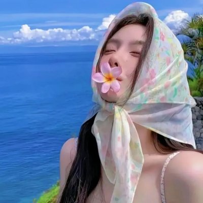 十八岁的天空