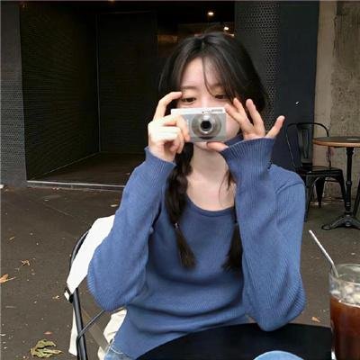 恶意